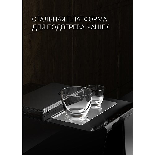 Кофемашина Polaris PACM 2060 AC фото 10
