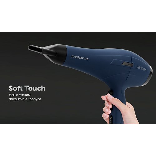 Фен Polaris PHD 2600AСi Salon Hair фото 10