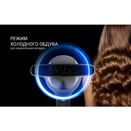 Фен Polaris PHD 2245Ti фото 10