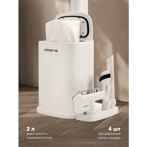 Polaris PVCSDC 8001 шаң жинағышы бар сымсыз шаңсорғыш фото 14