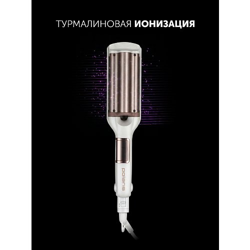 Стайлер Polaris PHS 5095TAi wave Argan Therapy PRO фото 10