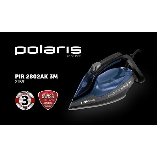 Праска Polaris PIR 2802AK 3m Smart Temp фото 4