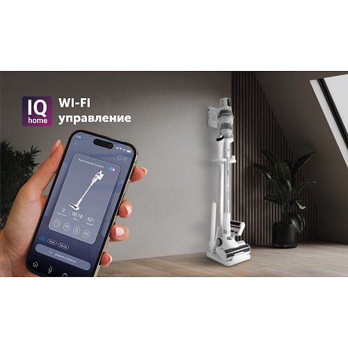 Сымсыз шаңсорғыш Polaris PVCS 8200 Handstick Duo Pro WIFI IQ Home фото 11