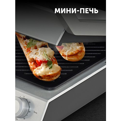 Гриль-пресс Polaris PGP 3006 фото 16