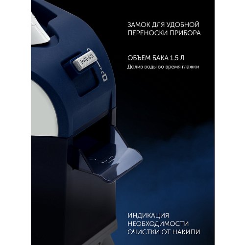 Парагенератар Polaris PSS 6501K фото 11