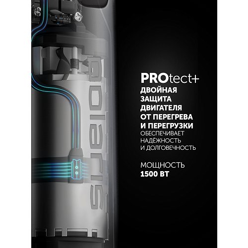 Блэндар Polaris PHB 1594 фото 11