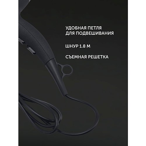 Фен Polaris PHD 2289AC фото 16