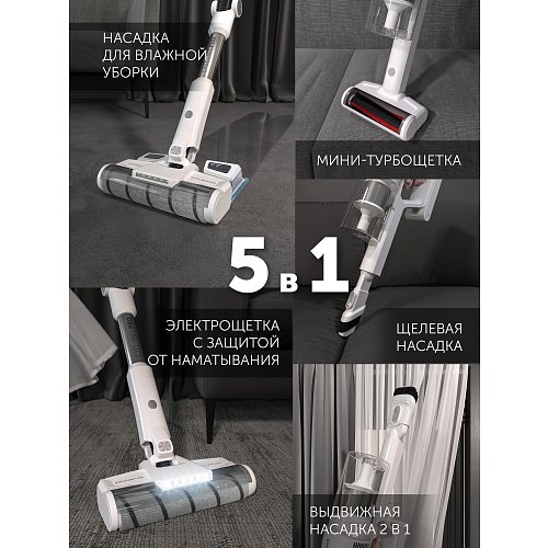 Сымсыз шаңсорғыш Polaris PVCS 4050 CyclonicPRO фото 14