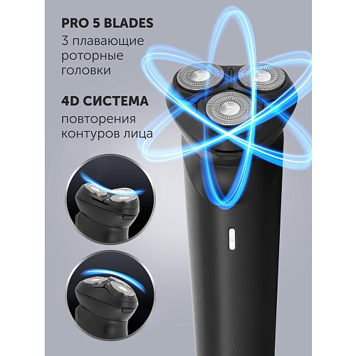 Электр ұстарасы Polaris PMR 0411RC ProLong 4D Li+ фото 11