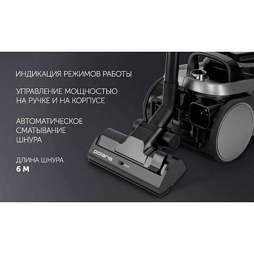 Шаңсорғыш Polaris PVC 1909 фото 21