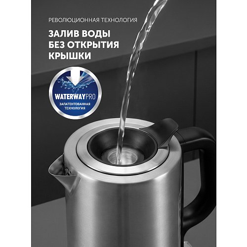 Polaris PWK 0712CA Water Way Pro шәйнек фото 10