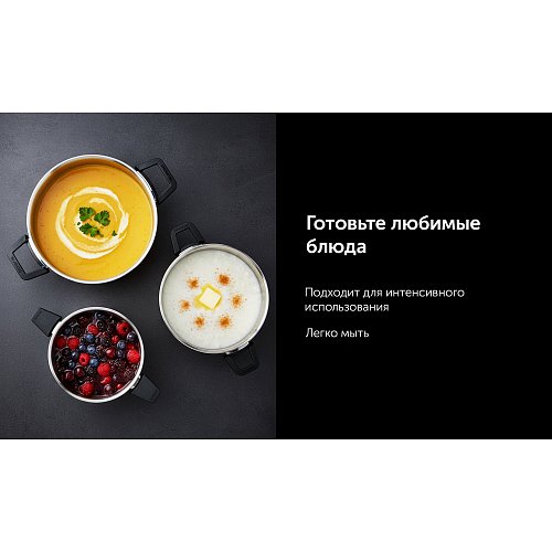 Ыдыс-аяқ Polaris Fold&Keep-6S фото 13