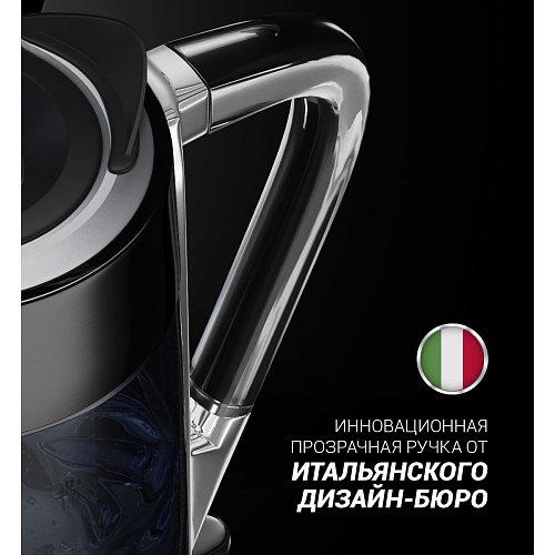Шәйнек Polaris PWK 1715CGL Water Way Pro фото 7