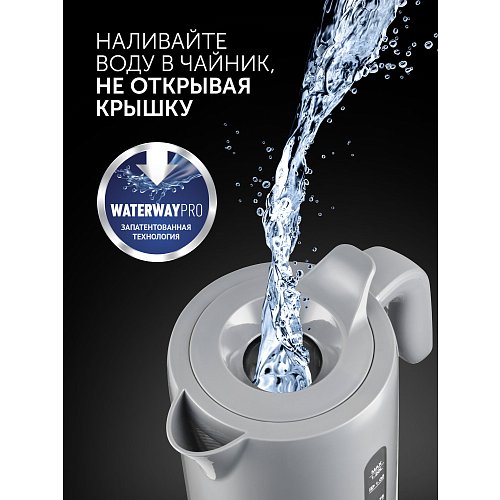 Чайнік Polaris PWK 1220C Water Way Pro фото 9