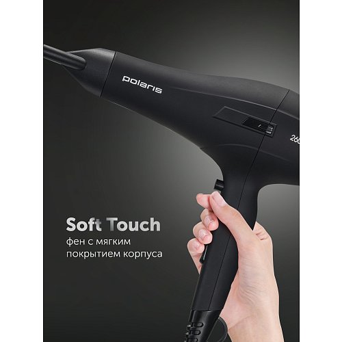 Фен Polaris PHD 2600AСi Salon Hair фото 12