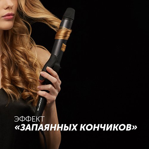 Стайлер Polaris PHS 3410TAi Argan Therapy PRO  фото 9
