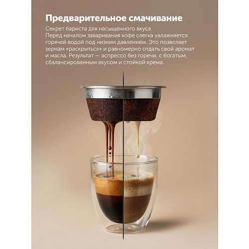 Кавамашына Polaris PACM 2067ac фото 13