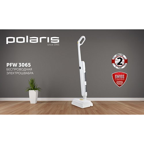 Сымсыз электр сүрткіш Polaris PFW 3065 фото 11