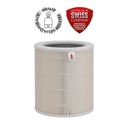 Filtre pour purificateur d'air Polaris Filter PPA 4050 WIFI IQ Home фото