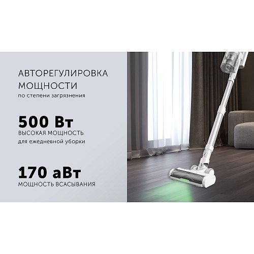 Пилосос бездротовий з пилонакопичувачем PVCSDC 2001 фото 14