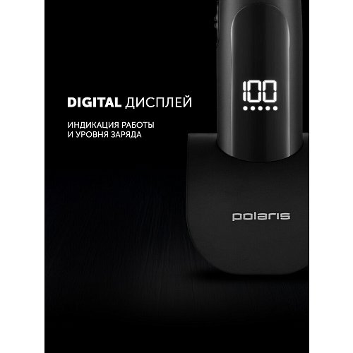 Машынка для стрыжкі Polaris PHC 2500 фото 15