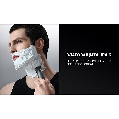 Машинка для стрижки волосся Polaris PHC 1704 фото 14