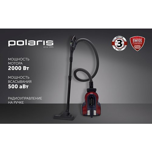 Пилосос Polaris PVC 2003Ri фото 7
