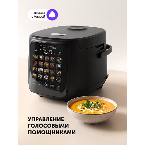 Мультиварка Polaris PMC 0547 Wi-Fi IQ Home фото 17