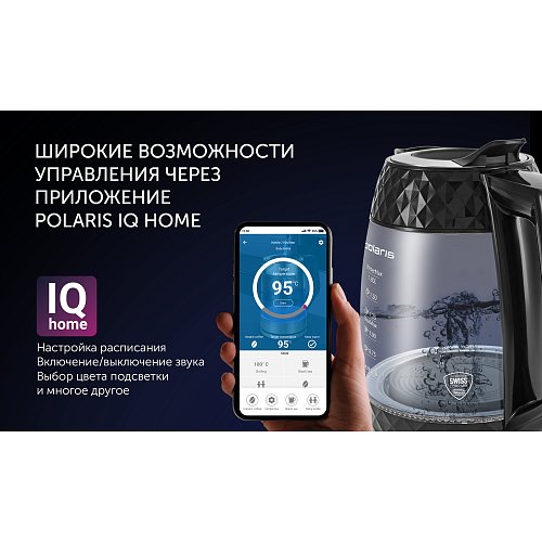 Чайнік Polaris PWK 1823CGLD WI-FI IQ Home фото 15