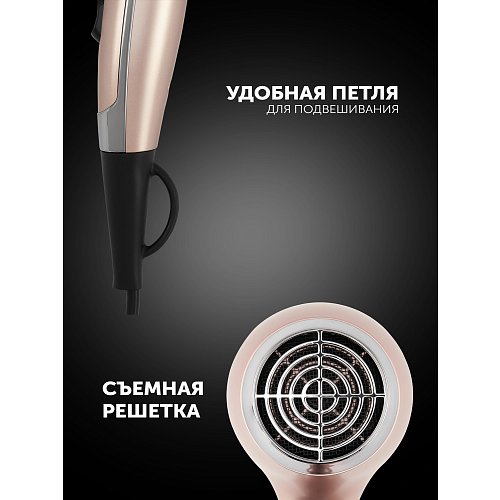 Фен Polaris PHD 2503TDi фото 20