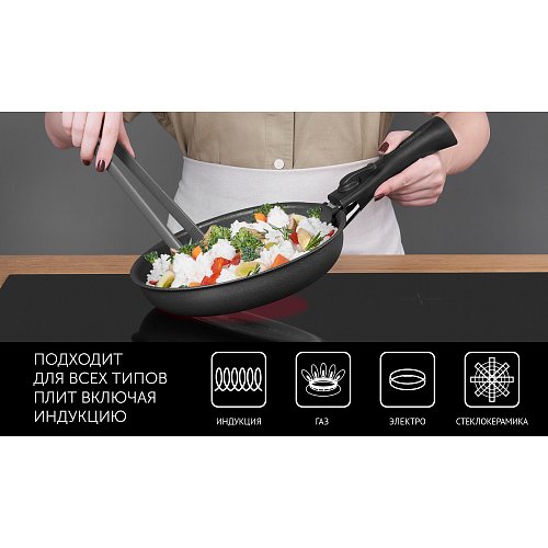Polaris EasyKeep-6D ыдыс жинағы - 6 элемент фото 8