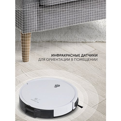 Робот-пилосос Polaris PVCR G2 1226 Wi-Fi IQ Home фото 13