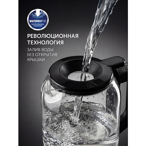 Шәйнек Polaris PWK 1712CGLD Wi-Fi IQ Home фото 7