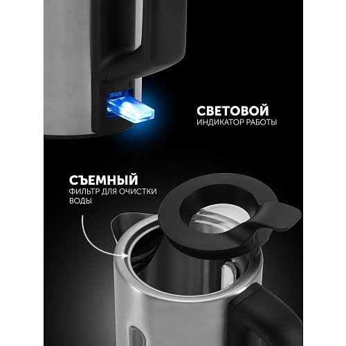 Чайнік Polaris PWK 0508 Travel фото 14