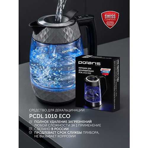Чайнік Polaris PWK 1823CGLD WI-FI IQ Home фото 27