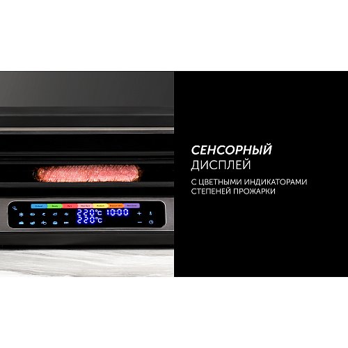 Гриль пресі Polaris PGP 4003 Оңтайлы температура фото 11