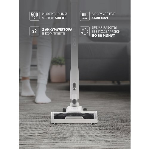 Портативті жууға арналған шаңсорғыш Polaris PVCW 8065 фото 23
