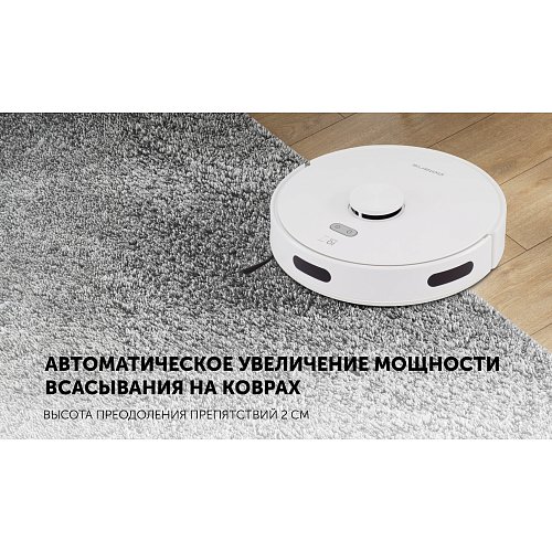 Робот шаңсорғыш Polaris PVCR G2 6001 WIFI IQ Home фото 14