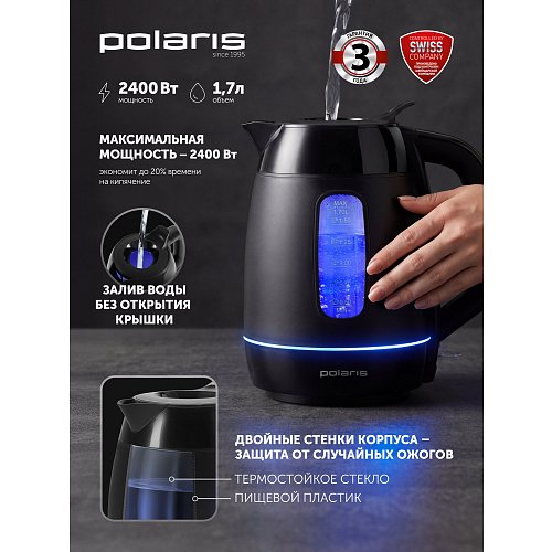 Чайник Polaris PWK 0723DDW Water Way Pro фото 10