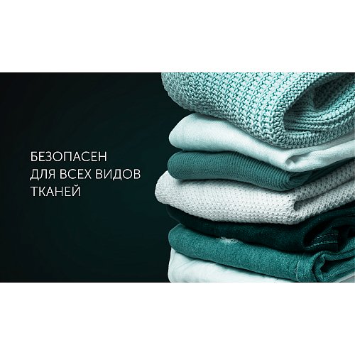 Компактний відпарювач Polaris PGS 1570CA​ фото 12