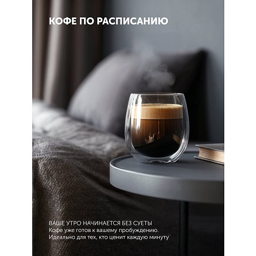 Кавомашина Polaris PACM 2080AC Wi-Fi IQ Home фото 15