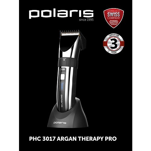 Стайлер Polaris PHC 3017RC Argan Therapy PRO фото 6