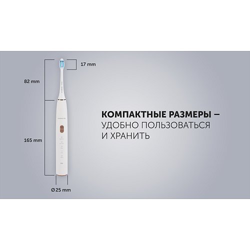 Электрлік тіс щеткасы Polaris PETB 0302 фото 16