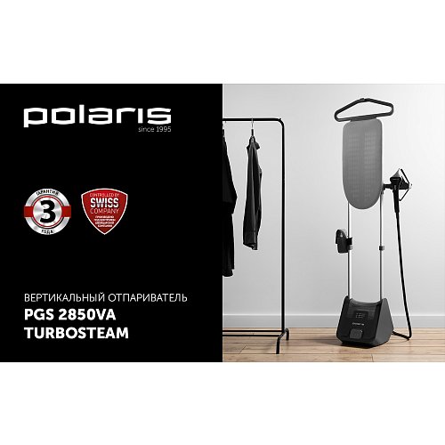 Тік буландырғыш Polaris PGS 2850VA Turbosteam  фото 5