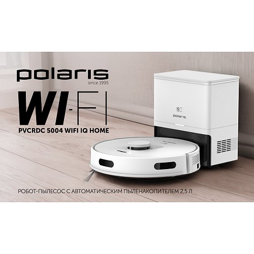 Робот-пилосос з пилонакопичувачем Polaris PVCRDC 5004 Wi-Fi IQ Home фото 11