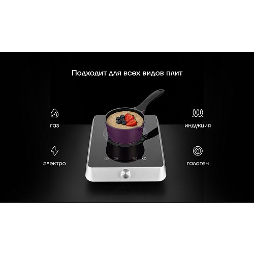 Коўш Polaris ECO collection-16SP з вечкам Ø16 см фото 12