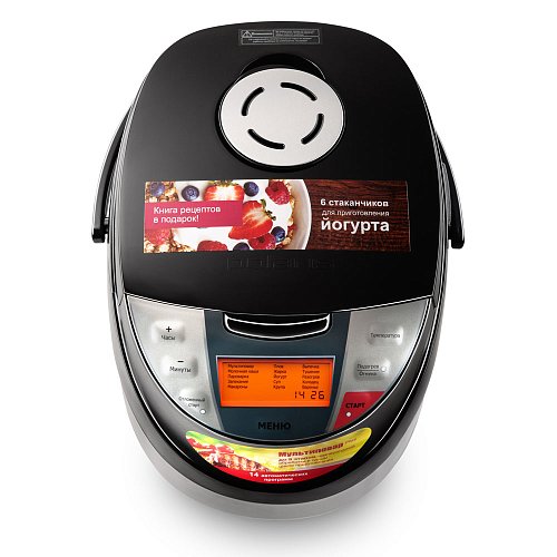 Мультиварка Polaris PMC 0515AD фото 15