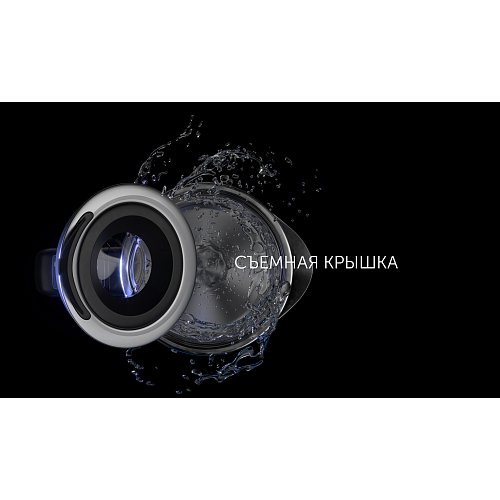 Чайник Polaris PWK 1725CGLD Wi-Fi IQ Home фото 14