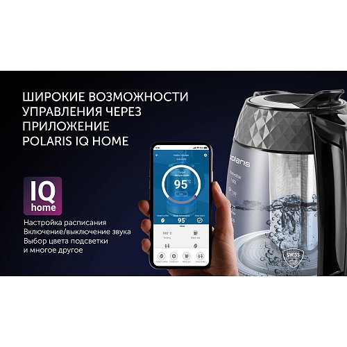Чайник Polaris PWK 1823CGLD WI-FI IQ Home фото 17