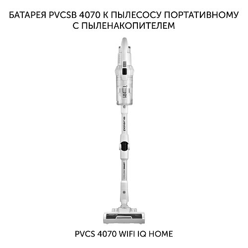 Батарея PVCSB 4070 до портативного пилососу Polaris PVCS 4070 Wi-Fi IQ Home фото 2
